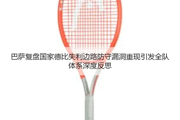 img_1783319779471_94_1_471.jpg